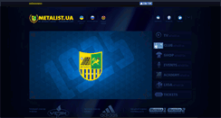 Desktop Screenshot of metalist.ua
